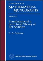 book Foundations of a structural theory of set addition