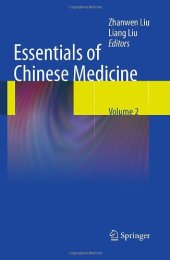 book Essentials of Chinese medicine