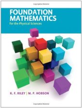 book Foundation mathematics for the physical sciences