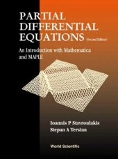 book Partial differential equations. Introduction with Mathematica and MAPLE