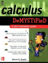 book Calculus demystified