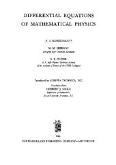 book Differential equations of mathematical physics