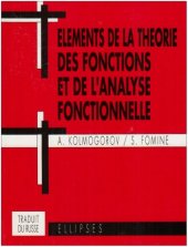 book Elements de la theorie des fonctions et de l'analyse fonctionnelle