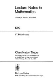 book Classification Theory