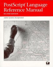 book PostScript Language Reference Manual