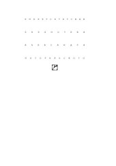 book Психология