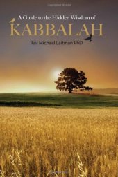 book A Guide to the Hidden Wisdom of Kabbalah