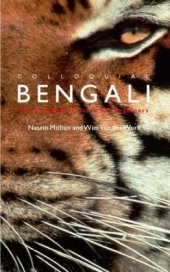 book Colloquial Bengali: The Complete Course for Beginners