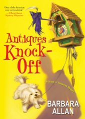 book Antiques Knock-Off