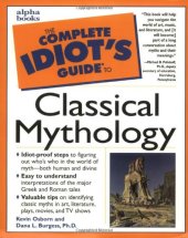 book The Complete Idiot's Guide to Classical Mythology