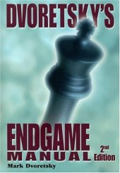 book Dvoretsky's Endgame Manual (2nd edition)