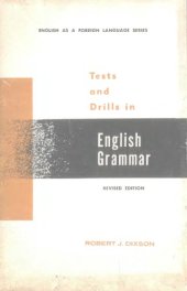 book Tests and drills in English grammar for foreign students