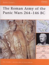 book The Roman Army of the Punic Wars 264-146 BC