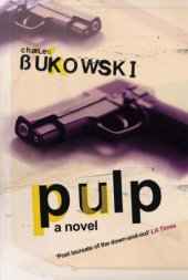 book Pulp