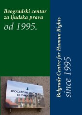 book Beogradski Centar za Ljudska Prava od 1995