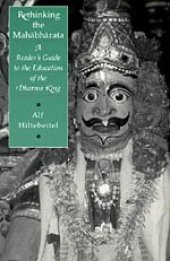 book Rethinking the Mahabharata: A Reader's Guide to the Education of the Dharma King