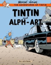 book Tintin and Alph-Art (The Adventures of Tintin 24)