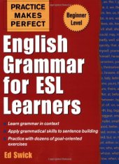 book Practice Makes Perfect: English Grammar for ESL Learners