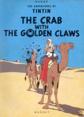 book The Crab with The Golden Claws (The Adventures of Tintin 9)