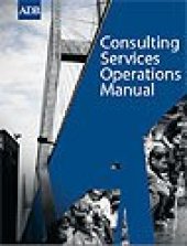 book Consulting Services Operations Manual