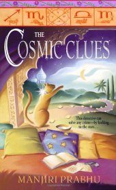 book The Cosmic Clues (Dell Mystery)