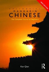 book Colloquial Chinese: The Complete Course for Beginners