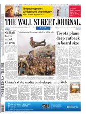 book The Wall Street Journal Asia No. 131 dated Tuesday, March 08, 2011