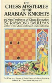 book The Chess Mysteries of the Arabian Knights