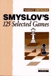 book Smyslov's 125 Selected Games