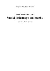 book Smoki Jesiennego Zmierzchu - (Dragon Lance Vol. 1 - POLISH Text)