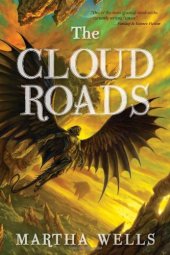 book The Cloud Roads