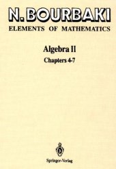 book Algebra II: Chapters 4-7