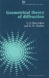 book Geometrical theory of diffraction