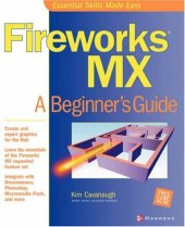 book Fireworks MX: A Beginner's Guide