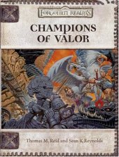 book Champions of Valor (Dungeon & Dragons d20 3.5 Fantasy Roleplaying, Forgotten Realms Setting)