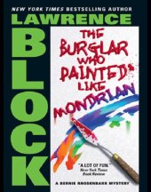 book The Burglar Who Painted Like Mondrian