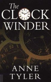 book Clock Winder