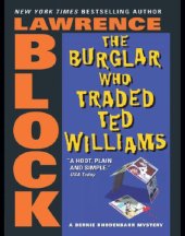 book The Burglar Who Traded Ted Williams