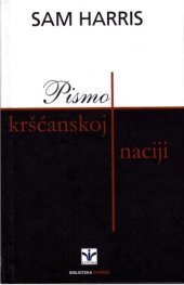 book Pismo kršćanskoj naciji