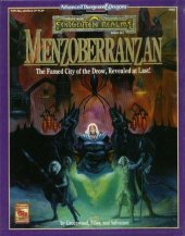 book Menzoberranzan: Boxed Set (Advanced Dungeons & Dragons, 2nd Edition)