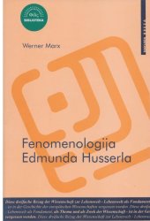 book Fenomenologija Edmunda Husserla: uvod