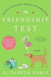 book The Friendship Test