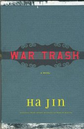 book War Trash