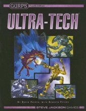 book GURPS Ultra-Tech