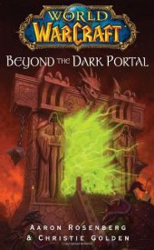 book World of Warcraft: Beyond the Dark Portal