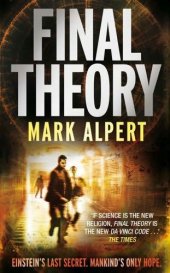 book Final Theory