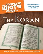 book The Complete Idiot's Guide to the Koran