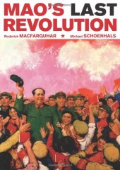 book Mao's Last Revolution