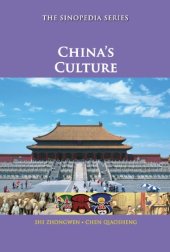 book China's Culture