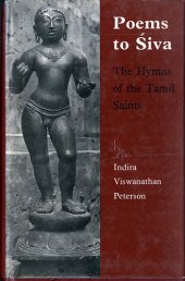 book Poems to Siva: The Hymns of the Tamil Saints